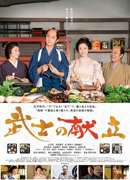 虎牙直播W柠 22年11月千元定制热舞4V/932M